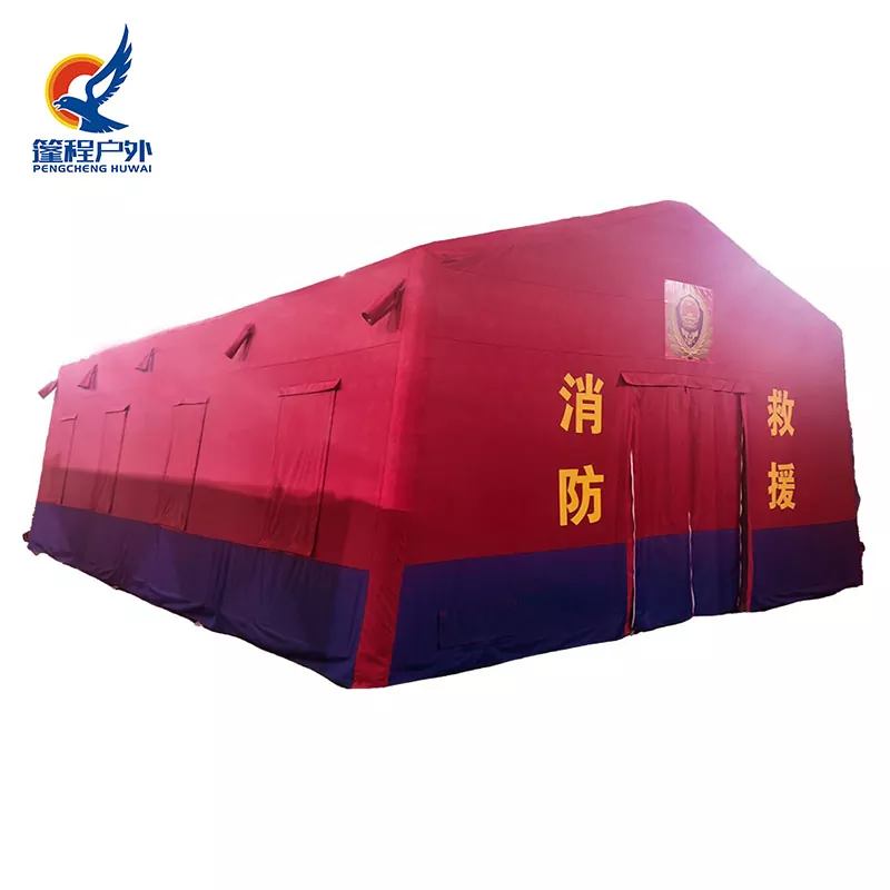 Teanta smàlaidh so-ruigsinneach